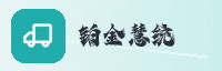 partner